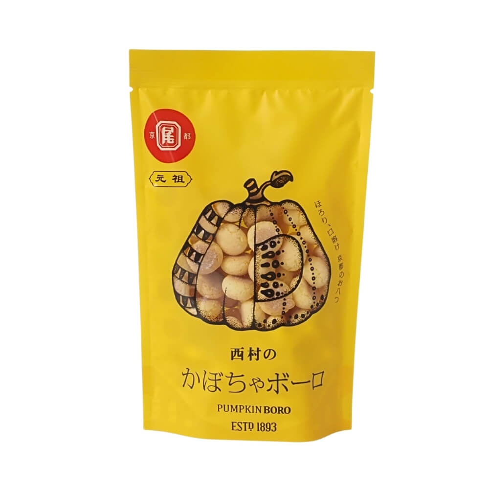 西村衛生ボーロ本舗 大粒かぼちゃボーロ 80g
