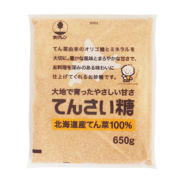 ホクレン てんさい糖 650g｜プロフーズ オンラインストア【公式通販】