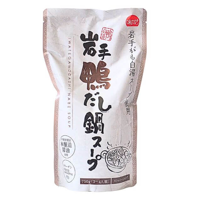 味の坊 岩手鴨だし鍋スープ 750g