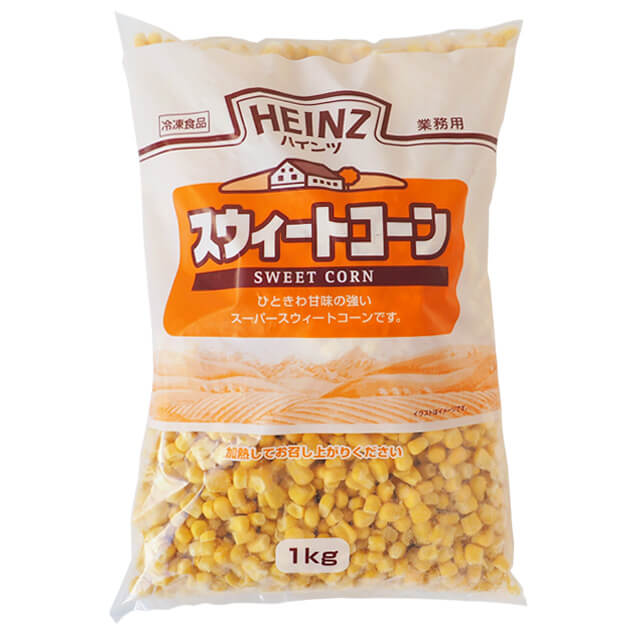 冷凍 ハインツ スウィートコーン 1kg｜プロフーズ オンラインストア