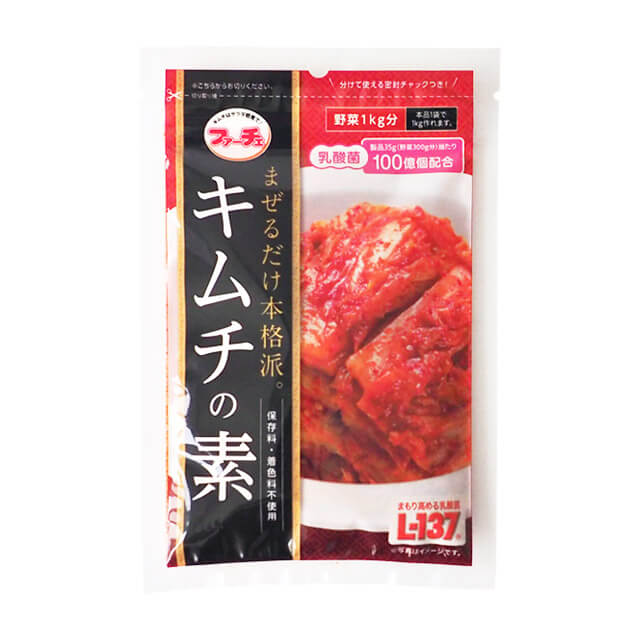 《ファーチェ》本格キムチの素【117g】