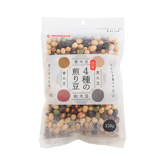 波里 国産 4種の煎り豆 150g｜プロフーズ オンラインストア【公式通販】