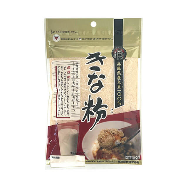 《義士》兵庫県産大豆100％使用　きな粉【100g】