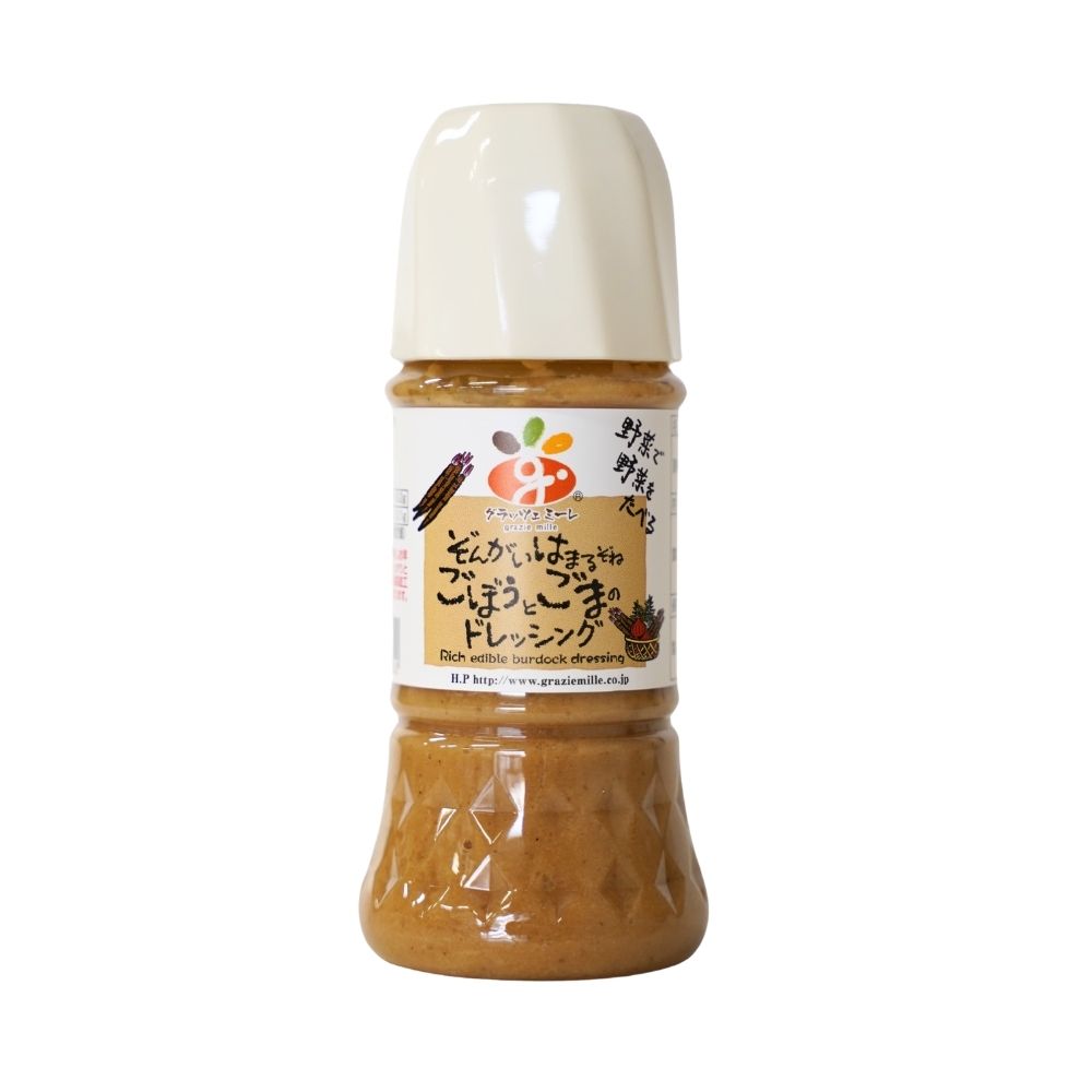 グラッツェミーレ ぞんがいはまるぞね　ごぼうとごまのドレッシング 200ml