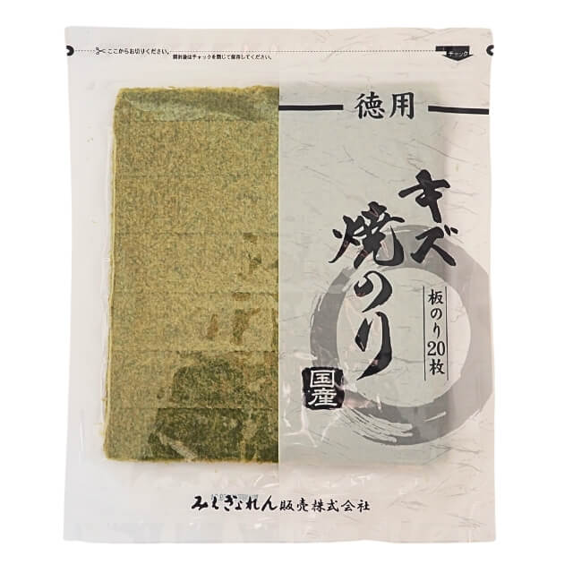 みえぎょれん販売 徳用キズ焼きのり国産 板のり20枚