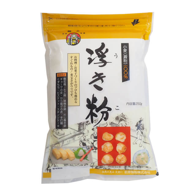 《前原製粉》小麦(澱粉)100% 浮き粉【250g】