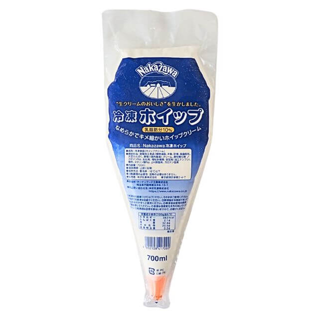 冷凍 中沢乳業 冷凍ホイップ 700ml