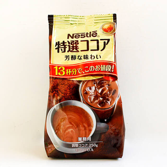 フロレックス(フロランタンミックス)【100g】|プロフーズ オンラインストア