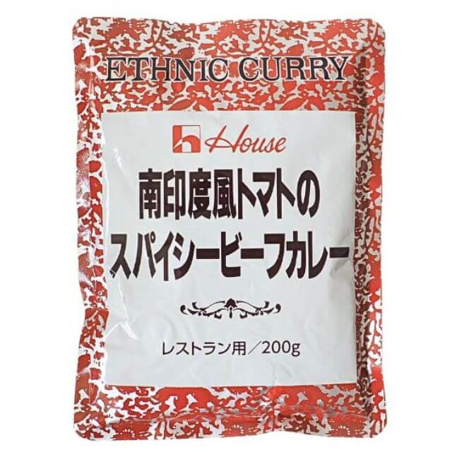 印度風牛ひき肉のキーマカレー