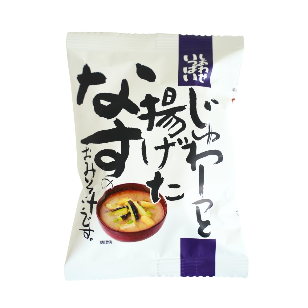 コスモス食品 じゅわ～っと揚げたなすのおみそ汁 1食
