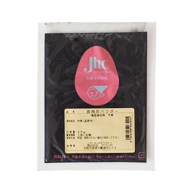 Jhc 食用炭パウダー 25g