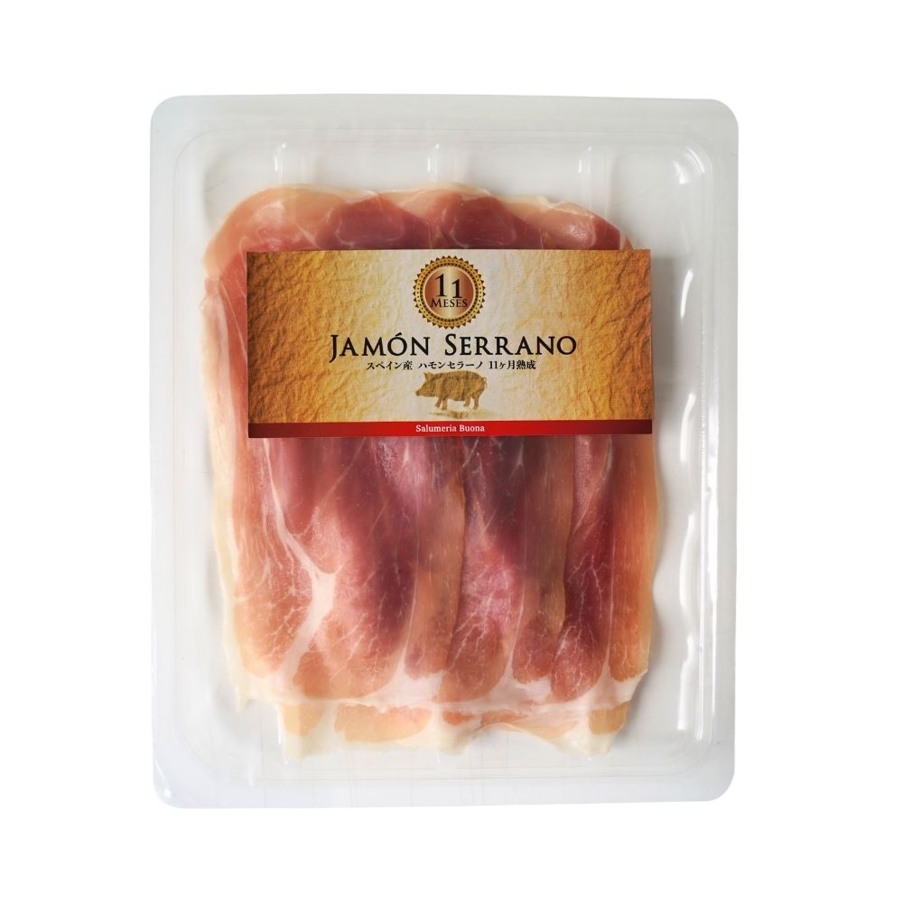 三友フーズ スペイン産 ハモンセラーノ 60g