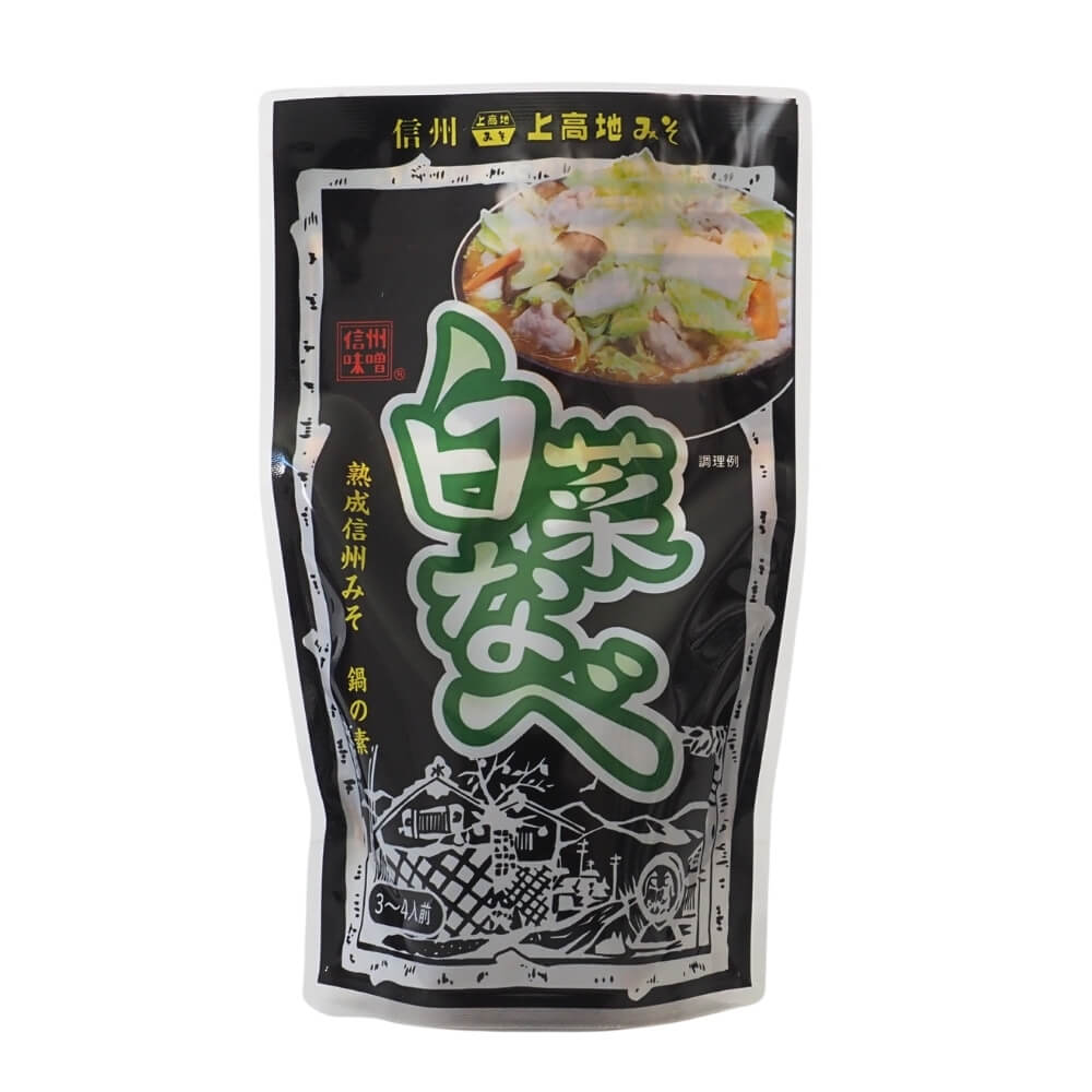 上高地みそ 白菜なべ 150g