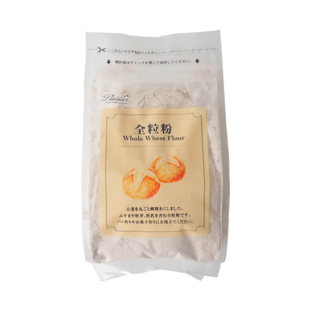 《パイオニア企画》全粒粉【400g】