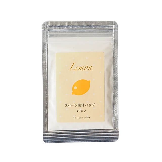 三笠産業 フルーツ果汁パウダー レモン 25g