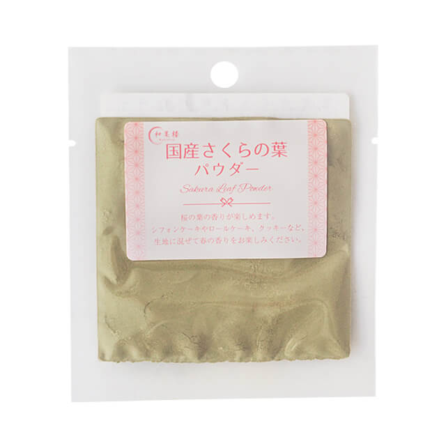 パイオニア企画 国産さくらの葉パウダー 5g