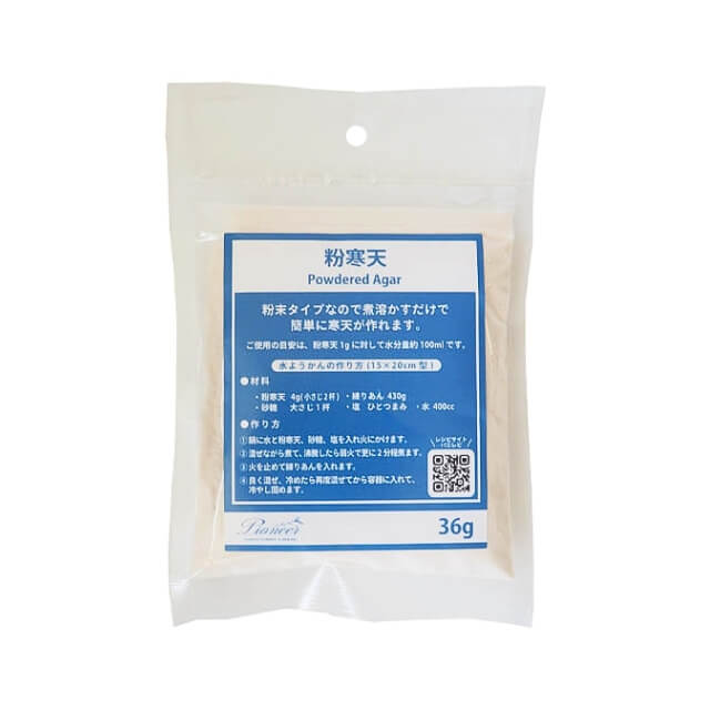 パイオニア企画 粉寒天 36g