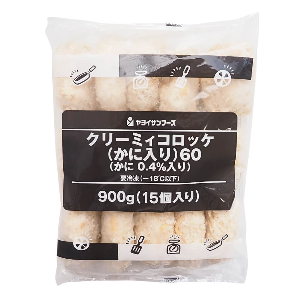 冷凍 ヤヨイサンフーズ クリーミィコロッケ（かに入り）60 900g