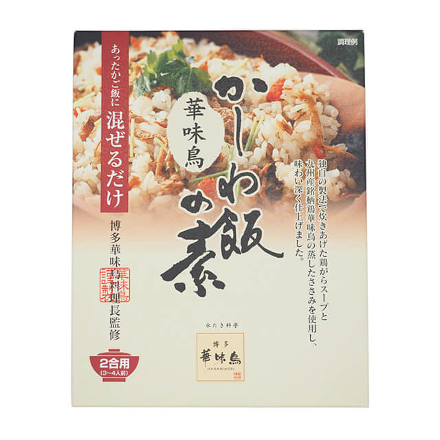 トリゼンフーズ かしわ飯の素 2合用 プロフーズ オンラインストア