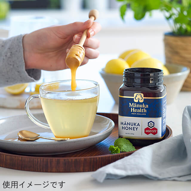 マヌカヘルス マヌカハニーMGO263+/UMF10+ 250g｜プロフーズ