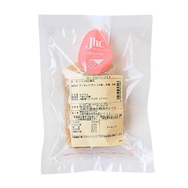 Jhc ローマジパン USA 200g