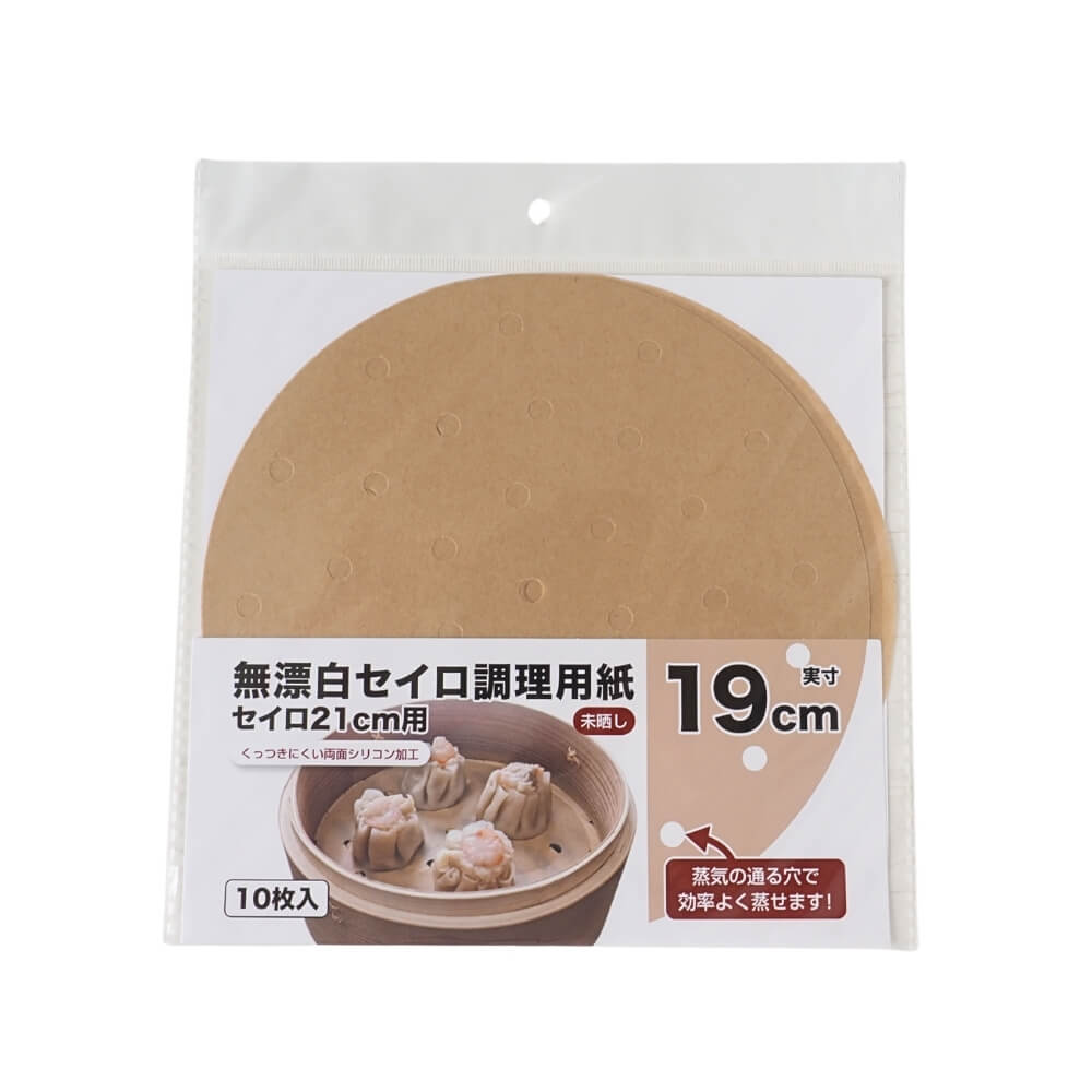 カンダ 無漂白セイロ調理用紙 セイロ21cm用（実寸19cm）10枚入