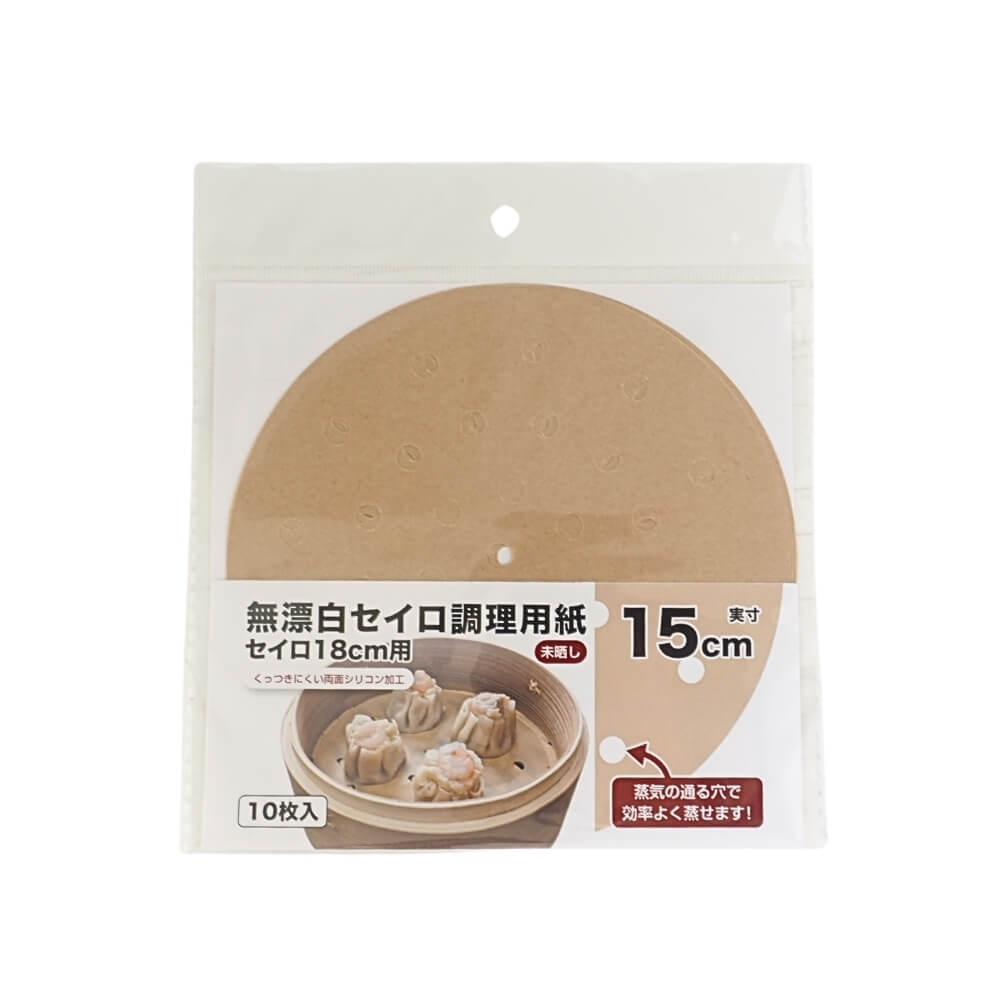 カンダ 無漂白セイロ調理用紙 セイロ18cm用（実寸15cm）10枚入