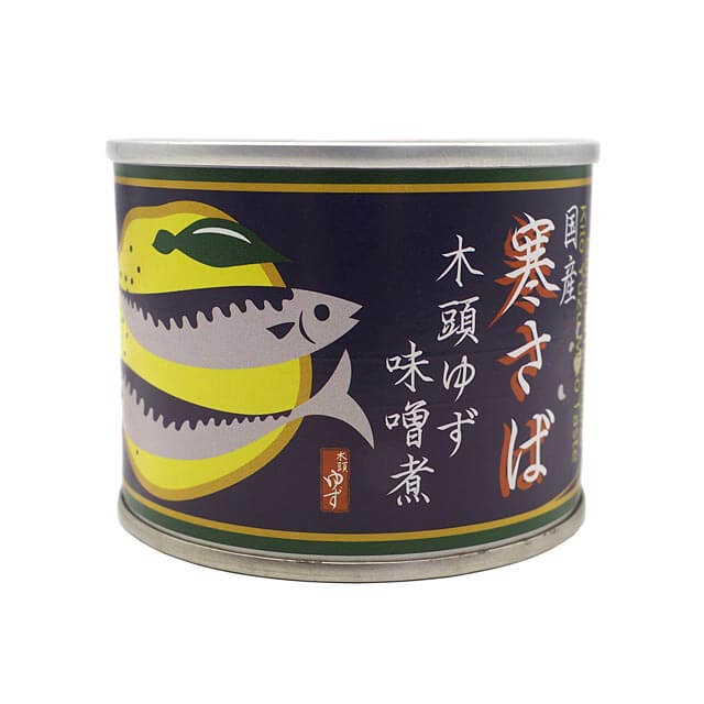 《黄金の村》国産寒さば木頭ゆず味噌【190g】