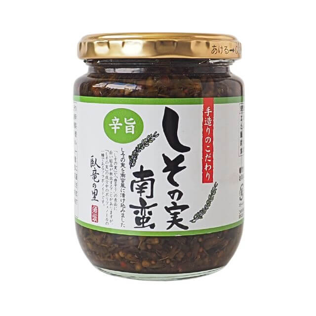山一商事 しその実南蛮 230g