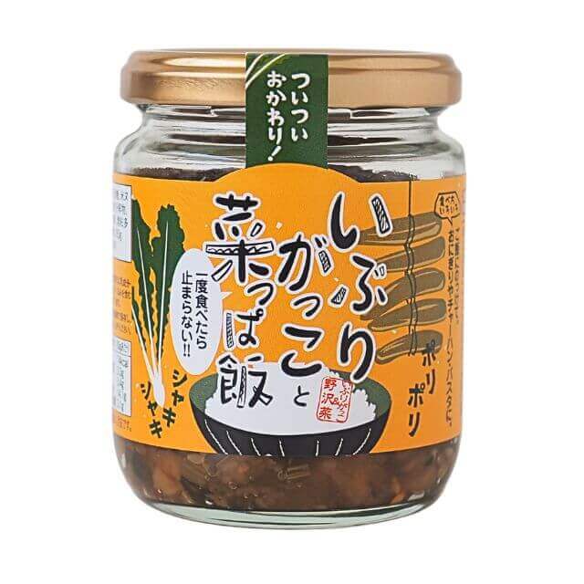 穂高観光食品 いぶりがっこと菜っぱ飯 180g