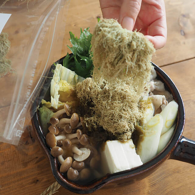 ヒロコンフーズ 北海道産とろろ昆布 100g｜プロフーズ公式通販