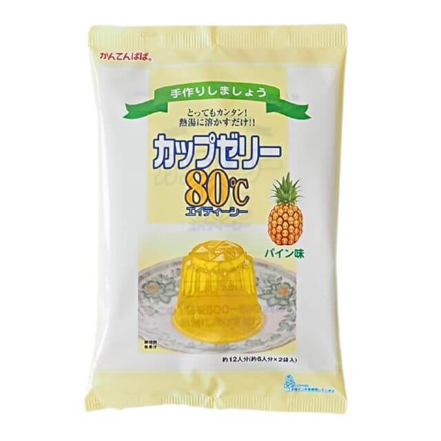 かんてんぱぱ  カップゼリー80℃（パイン味） 200g