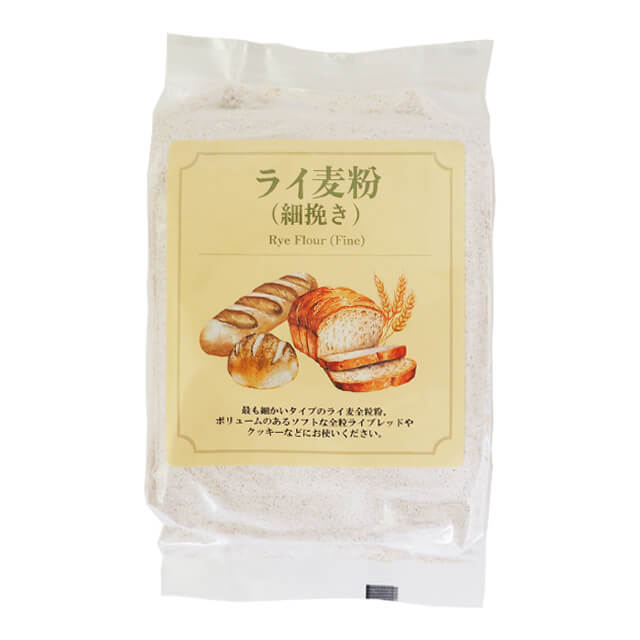 《パイオニア企画》ライ麦粉(細挽き)【500g】