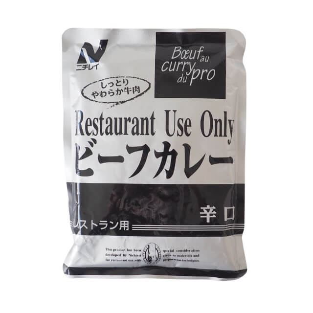 《ニチレイ》ビーフカレー（辛口）【200g】