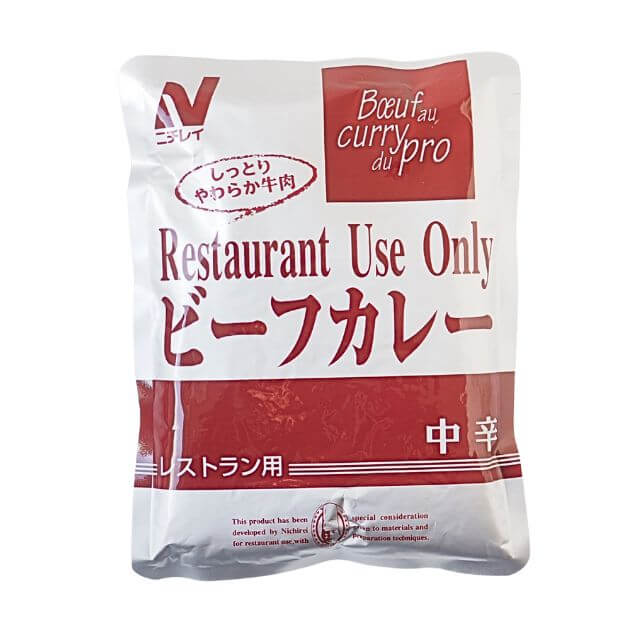 《ニチレイ》ビーフカレー（中辛）【200g】