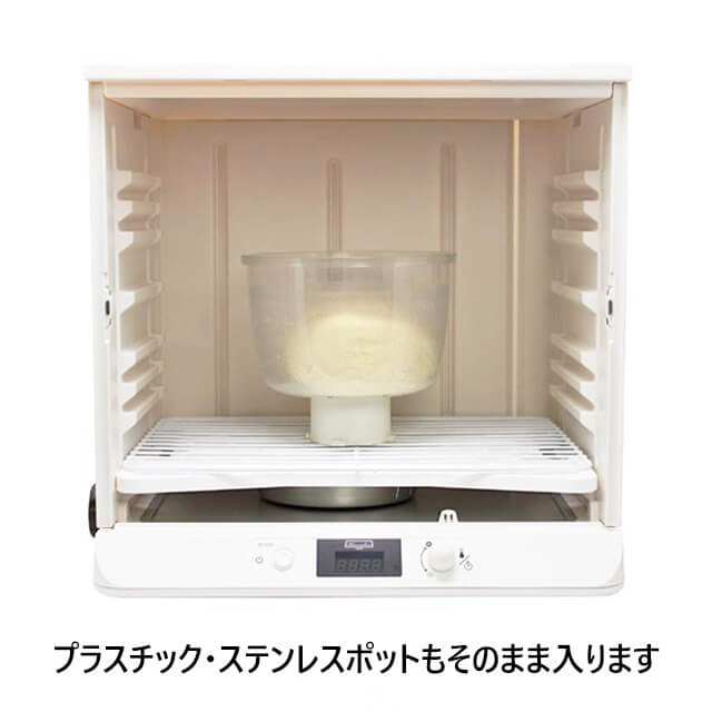 日本ニーダー 洗えてたためる発酵器 PF103｜プロフーズ公式通販