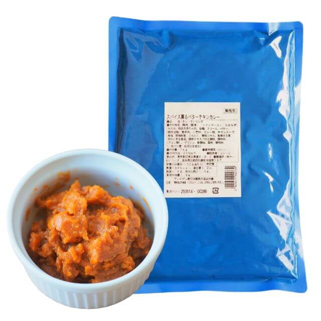 ソントン スパイス薫るバターチキンカレー 1kg