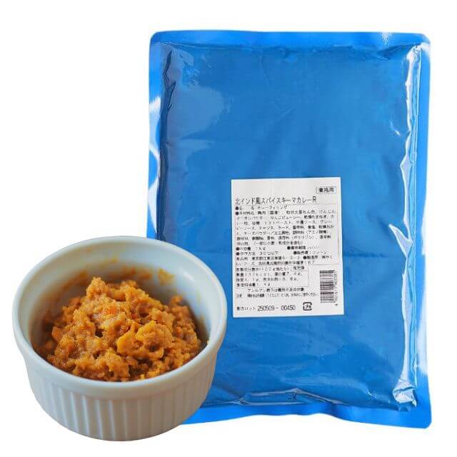 ソントン 北インド風スパイスキーマカレーR 1kg