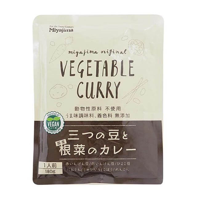 宮島醤油 三つの豆と根菜のカレー 180g｜プロフーズ オンラインストア