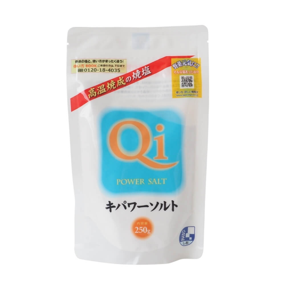 キパワー キパワーソルト 250g