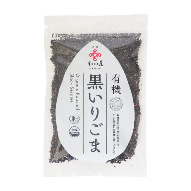 《和田萬》有機 黒いりごま【50g】