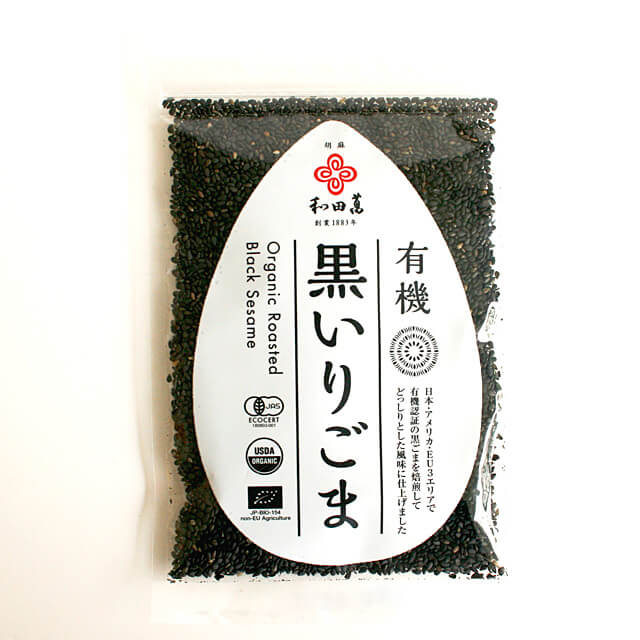 和田萬 有機 黒すりごま 50g｜プロフーズ オンラインストア【公式通販】