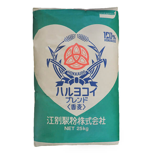 《江別製粉・強力粉》香麦（春よ恋ブレンド）【25kg】