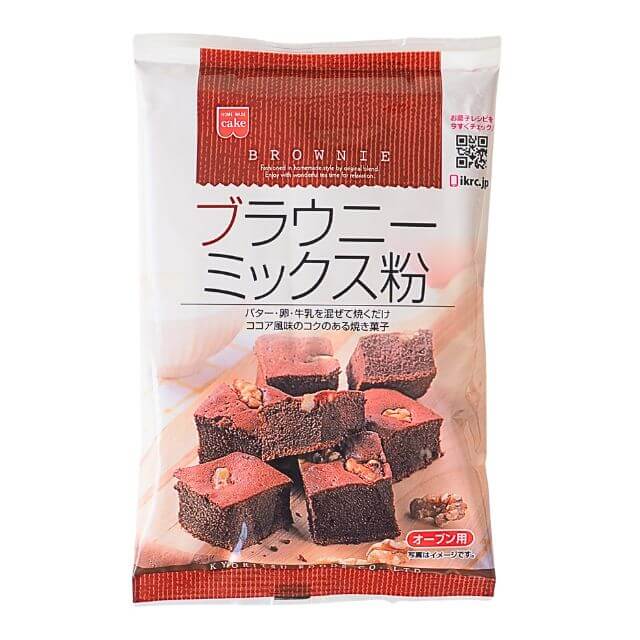 《HOMEMADECAKE》ブラウニーミックス粉【200g】