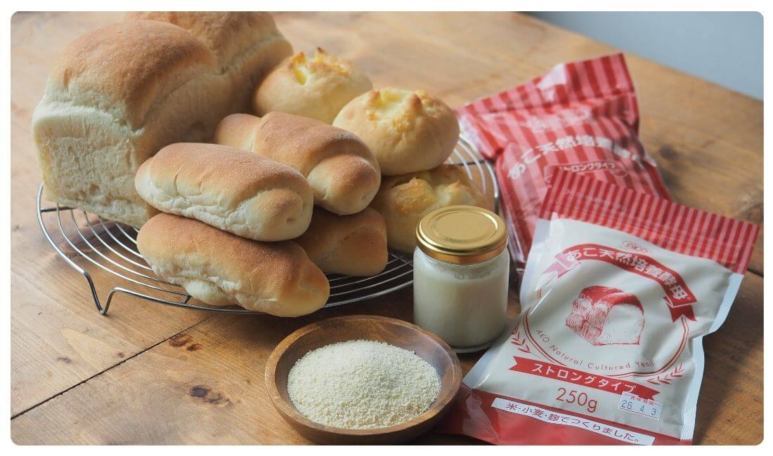 あこ天然培養酵母（ストロングタイプ） 250g｜プロフーズ オンライン