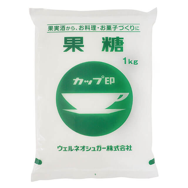 1548 果糖茶 雅正庵byおやいづ製茶】静岡茶と抹茶スイーツ専門店