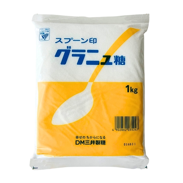 《スプーン印》グラニュー糖【1kg】