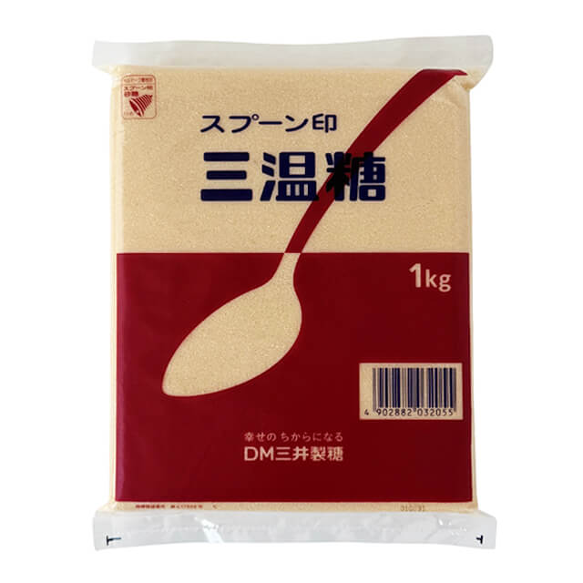 《スプーン印》三温糖【1kg】