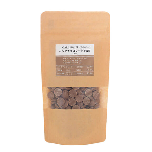 オニキス1.5kg×3袋、グアナラ1袋、カレボーホワイト2.5kg×1袋 オニキス1.5kg×3袋、グアナラ1袋、カレボーホワイト2.5kg×1袋