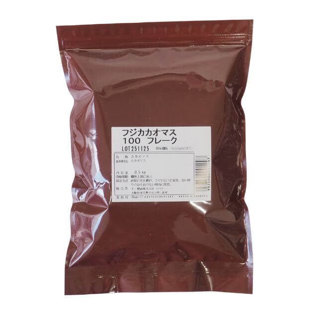 カカオ製品｜カカオニブ・カカオマス・ココアバター｜プロフーズ